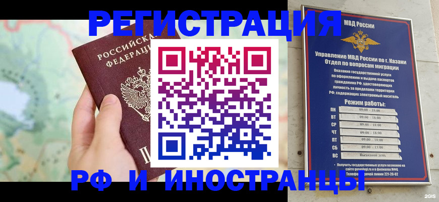 форма 3 в Сертолово